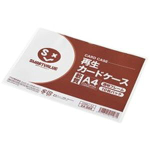 WCebNX ĐJ[hP[XA4*10 D066J-A4 y×2Zbgz yp ܂Ƃߔ  Ɩp  z [Epi ItBXpi t@CEoC_[ NAP[XEN