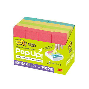 3M Post-it |XgCbg GRmpbN S|bvAbvӂ F 3M-5001SSPOP-AP piG݁E[E| [Epi  ItBXpi [ pi tⳎE|XgCbg