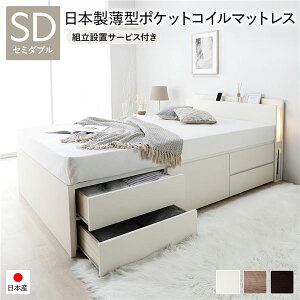 ygݒuT[rXtz `FXgxbh [Eot xbh ʏ폰^Cv ʏ Z~_u@Z~_uxbh yt[FF  zCg z {^|PbgRC}b