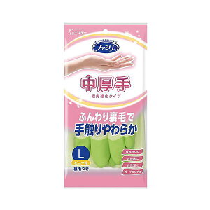 GXe[ rj[ w拭 L O[ i×10Zbgj yp ܂Ƃߔ  Ɩp  Zbg̔z i |pi [Epi G ItBXpi piG 