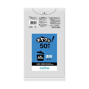 {TjpbNgNȁIS~  45L 0.025mm U-58 1pbN i50j y×5Zbgz yp ܂Ƃߔ  Ɩp  Zbg̔z i |pi [Epi G ItB