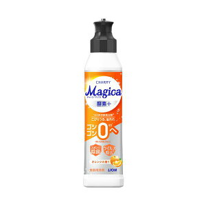 CICHARMY Magica yfvX IW̍ { 220mL 1{ y×10Zbgz yp ܂Ƃߔ  Ɩp  Zbg̔z i |pi pՕi Lb`p ܁E_܁E