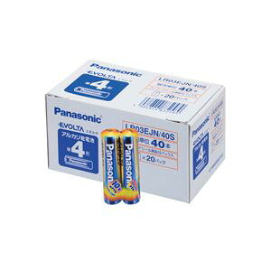 pi\jbN AJdr EVOLTA P4` LR03EJN / 40S 1pbN i40{j Ɠd Ɠd ZݔƓd