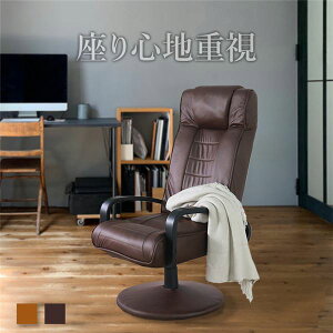 NCjO`FA 57cm _[NuE ] It t@ubNU[ KX~ X`[t[ gi