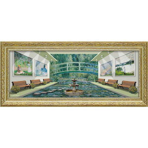 [p[ Αn GelH A[gt[ ul̃K[f ~[WAviMTCYj CeA G