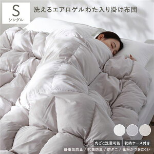 GAQ @ |zc VO Itx[W 􂦂 R hL ÓdCh~ h_j [P[Xt |zc Q