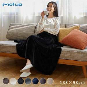 y mofua tA z uPbg Q 138×93cm O[ y mofua tA z tA v~A}CNt@Co[ 3WAY uPbg v[g
