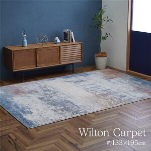 ���O �}�b�g �O�~ ��133×195cm �����` ���_���� �x���M�[�� �R�� �h�L ���L ���[���}�b�g �z�b�g�J�[�y�b�g�Ή� ���g�[�Ή� (���[�J�[��:������ �C�P�q�R�j �C���e���A �~�� �J�[�y�b�g �}�b�g 