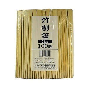 y5Zbg pZbgz aY | 21cm D 100V MMT07910X5 yp ܂Ƃߔ  Ɩp  Zbg̔z y Lb`piEHE pG݁ELb`pi Lb` 