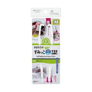 ܂߂݁E܃uV KB-642 1pbN i2{j y×10Zbgz yp ܂Ƃߔ  Ɩp  Zbg̔z Lb`piEHE pG݁ELb`pi 킵E