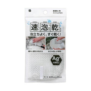 CY ARۃbVH KS-031 1 y×10Zbgz yp ܂Ƃߔ  Ɩp  Zbg̔z Lb`piEHE pG݁ELb`pi 킵EX|