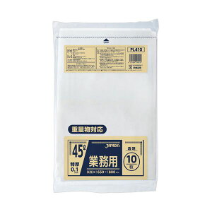 WpbNXdʕΉ |  45L PL410 1pbN i10j y×5Zbgz yp ܂Ƃߔ  Ɩp  Zbg̔z i |pi [Epi G ItBX