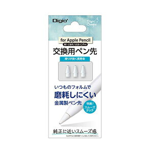 Digio �A�b�v���y���V�������p�y��������� Apple Pencil��TPEN�V���[�Y�Ɏg��������p�y���� TPEN-PS05