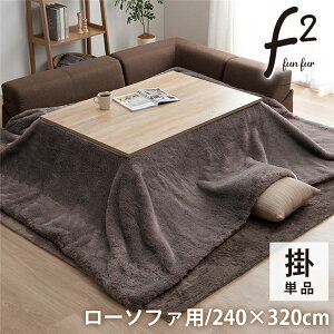 zc ` 唻 [\t@[  tFCNt@[ n tl  n RRAuE 240×320cmysz