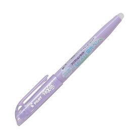 PILOT パイロット 蛍光ペン フリクションライトソフトカラー ソフトバイオレット SFL-10SL-SV 1セット（10本） 【×3セット】 【 セット販売 まとめ買い 割引 オフィス 文房具 文具 業務用 オフィス用品 】 文具 オフィス用品 ペン ボールペン