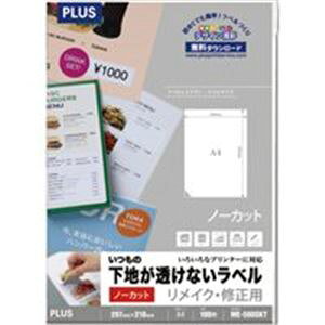 vX ̉nȂxSME500SKT v^ PCTvCEՕi Rs[pEp Rs[p Rs[  v^p