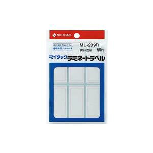 j`o }C^bN~l[gx ML-209R Ԙg y×20Zbgz yp ܂Ƃߔ  Ɩp  Zbg̔z v^ PCTvCEՕi Rs[pEp Rs[p 