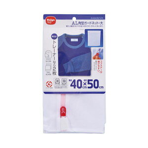 y5Zbg ܂Ƃߔ z _CR[|[V AL p^K[hlbg E  MMT70074X5 y Zbg̔ ܂Ƃߔ  z pi nK[