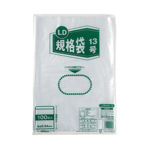ɓ[eCN LDKi 13 0.04mm LDKI40-13 1pbN i100j y×3Zbgz yp ܂Ƃߔ  Ɩp  Zbg̔z i |pi [Epi G ItB
