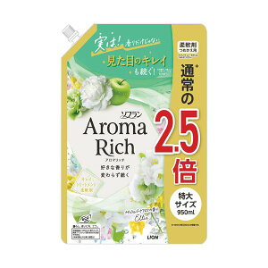 ライオン ソフランアロマリッチ エリー つめかえ用 特大 950mL 1パック 【×5セット】 【お徳用 まとめ買い お買い得 業務用 割引 セット販売】 ( 掃除用品 文房具・事務用品 生活雑貨 オフィ