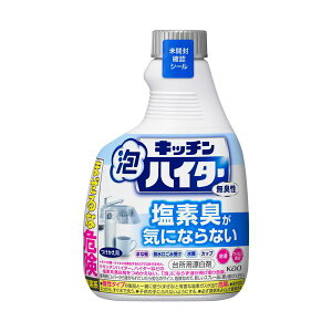 ԉ Lb`AnC^[ L p 400mL 1{ y×5Zbgz yp ܂Ƃߔ  Ɩp  Zbg̔z i |pi pՕi Lb`p ܁E_܁EN[