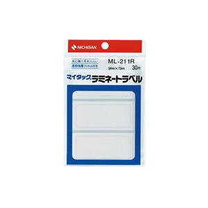 j`o }C^bN~l[gx ML-211R Ԙg y×20Zbgz yp ܂Ƃߔ  Ɩp  Zbg̔z v^ PCTvCEՕi Rs[pEp Rs[p 