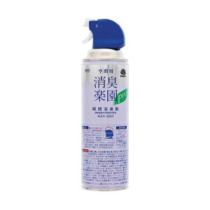 A[XԗpLyv NWFbg  450mL 1{ y×5Zbgz yp ܂Ƃߔ  Ɩp  Zbg̔z F L A} tOX