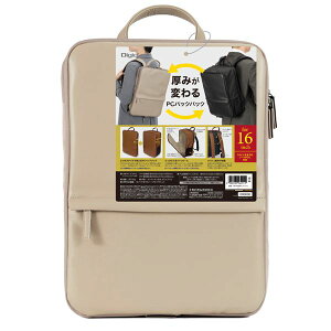 Digio2 ݂ςPCobNpbN 16C` x[W CB-283BG ݂ς2WAYEPCobNpbNBfW^Ɠd Ɠd p\REӋ@ Ci[P[XECi[obOEPCobO