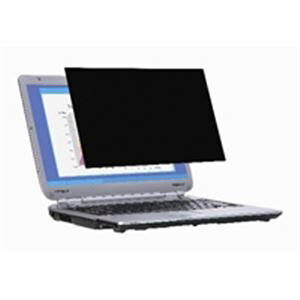 スリーエム 3M プライバシーフィルターPF19S 明るさを維持しながらのぞき見を防止 事務用品 業務用お得セットデジタル家電 家電 パソコン・周辺機器 パソコン・周辺機器