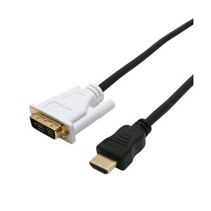 MCO HDMI-DVIケーブル 3m VDH-30 / BK AV デジタル デジタル家電 PC PC周辺機器 PCアクセサリー PCサプライ・消耗品 家電 パソコン・周辺機器 ケーブル・ケーブルカバー ケーブル・ケーブルカバー