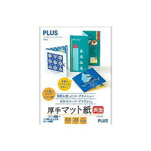 CNWFbgv^p }bg  A3 20 v^ PCTvCEՕi Rs[pEp Rs[p Rs[  v^p