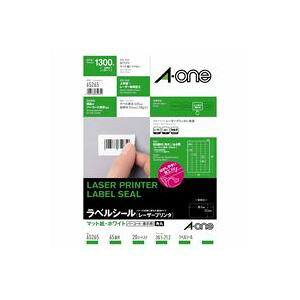 【3セット お徳用セット】 エーワン レーザープリンター用ラベルシール / 宛名シール 【A4 / 65面 20枚】 65265 【お徳用 まとめ買い お買い得 業務用 割引 セット販売】 プリンタ PCサプライ・消