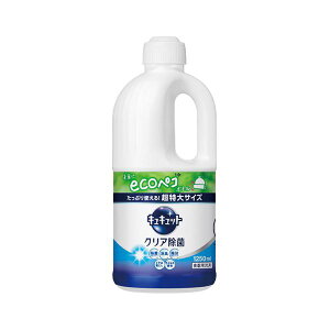 ԉ LLbgNAۋl֗p1250ml y×2Zbgz yp ܂Ƃߔ  Ɩp  Zbg̔z i |pi pՕi Lb`p ܁E_܁EN[i[ Lb`
