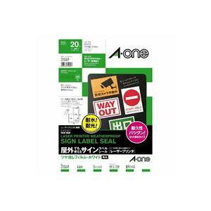 (ItBX Ɩp 3Zbg)G[ OpTCxV[ / XebJ[ yA4 / 4 5z S^Cv 31069 zCg() y Zbg̔ ܂Ƃߔ  z v^[ OA v^p