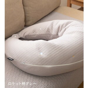 y mofua tA z tA Cu }`NbV pJo[ 31×110cm hJ Pbg O[ 􂦂  {̕ʔ rO