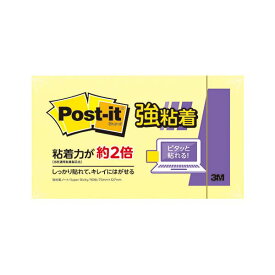 【10個セット】3M スリーエム Post-it ポストイット 強粘着ノート パステルカラー イエロー 3M-655SS-RPYX10 【 セット販売 まとめ買い 割引 オフィス 文房具 文具 業務用 オフィス用品 】 文具 オフィス用品 付箋紙 ポストイット