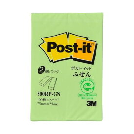 スリーエム ジャパン Post-it 再生紙ふせん 500RP-GN グリーン 【×10セット】 【 セット販売 まとめ買い 割引 オフィス 文房具 文具 業務用 オフィス用品 】 文具 オフィス用品 付箋紙 ポストイット