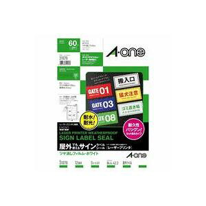 (ItBX Ɩp 3Zbg)G[ OpTCxV[ / XebJ[ yA4 / 12 5z S^Cv 31070 zCg() y Zbg̔ ܂Ƃߔ  z v^[ OA v^p