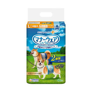 jE`[ }i[EFA j̎qp L `FbNE`FbN 1pbN i40j y ybgނ ނ ybgpi  pi gC PET  ObY DOG z