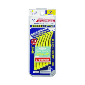 f^vԃuVL^TCY2 iSSj y×10Zbgz yp ܂Ƃߔ  Ɩp  Zbg̔z