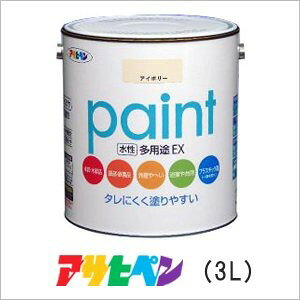 prEX  3L i |pi [Epi G ItBXpi piG pՕi [ | j