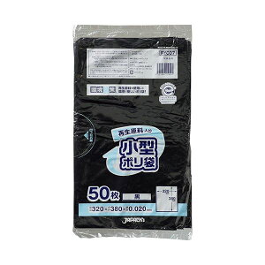 �W���p�b�N�X �Đ��������菬�^�|���� �� 50���i×10�Z�b�g�j �y �Z�b�g�̔� �܂Ƃߔ��� ���� �������� �����p�i �z ���� �I�t�B�X�p�i �Ɩ��p ���� ���i ���[�� ���� �� �r�j�[����