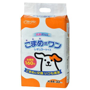 ܂߂ M[ 160 yybgt[h E ybgpi  pi PET  ObY DOG z yybgt[h E ybgpi  pi PET  ObY DOG z