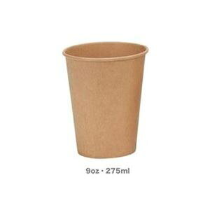 サンナップ FMXミザラシペーパーカップ275mL 100個 【×2セット】 【お徳用 まとめ買い お買い得 業務用 割引 セット販売】