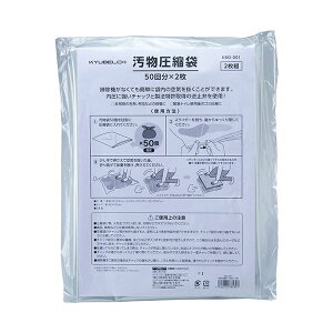 X}CLbY k50×2 KBO-001 p hЗpi nk h