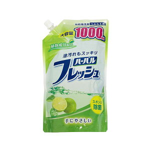 ミツエイハーバルフレッシュ ライム 詰替 特大 1000ml 1パック 【×5セット】 【お徳用 まとめ買い お買い得 業務用 割引 セット販売】 ( 掃除用品 日用消耗品 キッチン用洗剤 洗剤・柔軟剤・