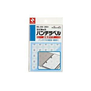 j`o p`x ML-250  y×20Zbgz yp ܂Ƃߔ  Ɩp  Zbg̔z v^ PCTvCEՕi Rs[pEp Rs[p hp x 