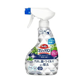 トイレマジックリン除菌 ・ 抗菌 本体 【×3セット】 【 セット販売 まとめ買い 割引 】 トイレ用品 トイレ洗剤