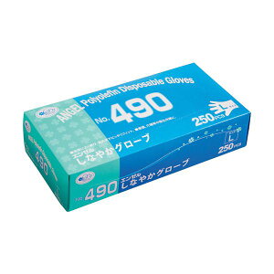 Tt[Ȃ₩O[u No.490 L NO.490-L 1Zbg i5000F250×20pbNji |pi [Epi G ItBXpi piG pՕi [ | j