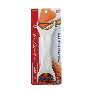 和平フレイズジー・クック ツインピーラー (千切&ピーラー) GC-117 1個 【×2セット】 【お徳用 まとめ買い お買い得 業務用 割引 セット販売】 キッチン用品・食器・調理器具 日用雑貨・